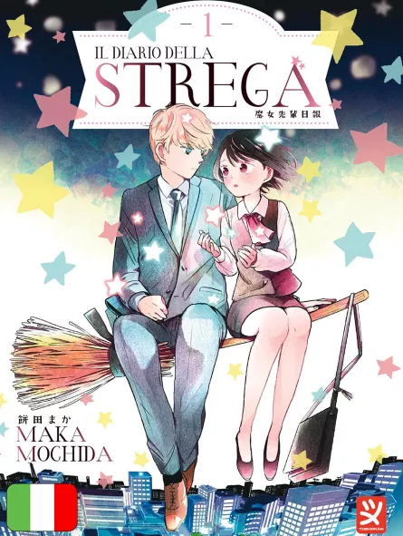 Il Diario Della Strega 1