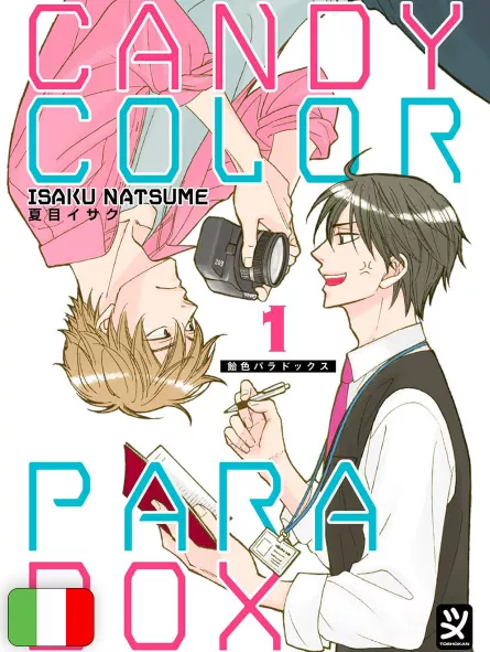 Candy Color Paradox 1