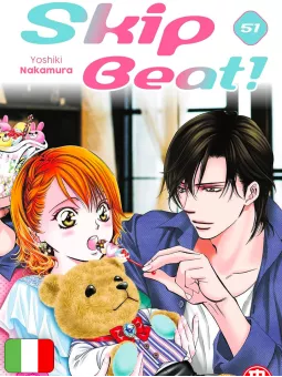 Skip Beat! 51