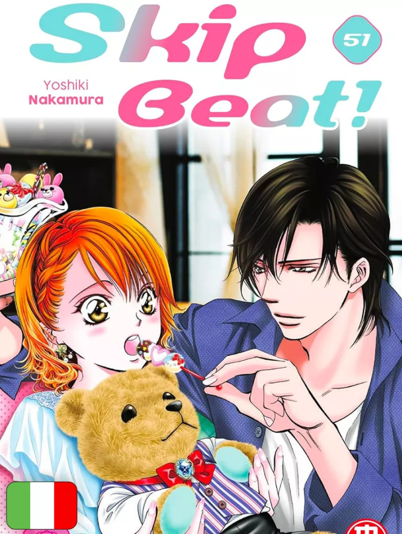 Skip Beat! 51
