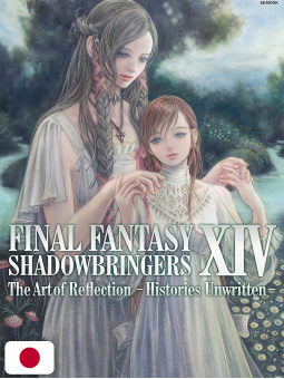 Final Fantasy XIV: Shadowbringers - The Art of Reflection - Histories Unwritten - Edizione Giapponese