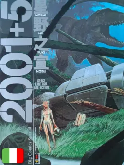 2001+5