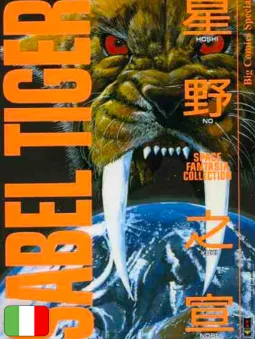 Sabel Tiger