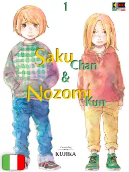 Saku-Chan & Nozomi-Kun 1
