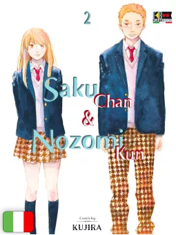 Saku-Chan & Nozomi-Kun 2