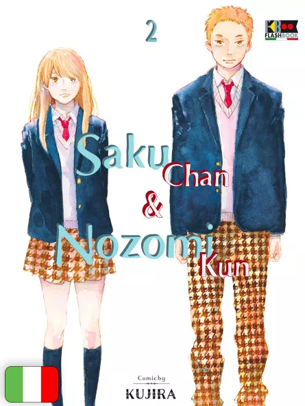 Saku-Chan & Nozomi-Kun 2