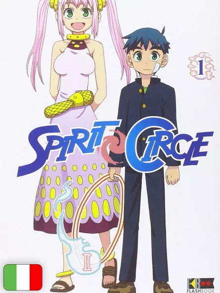 Spirit Circle 1