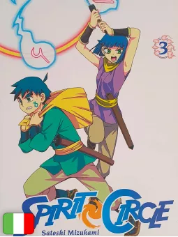 Spirit Circle 3