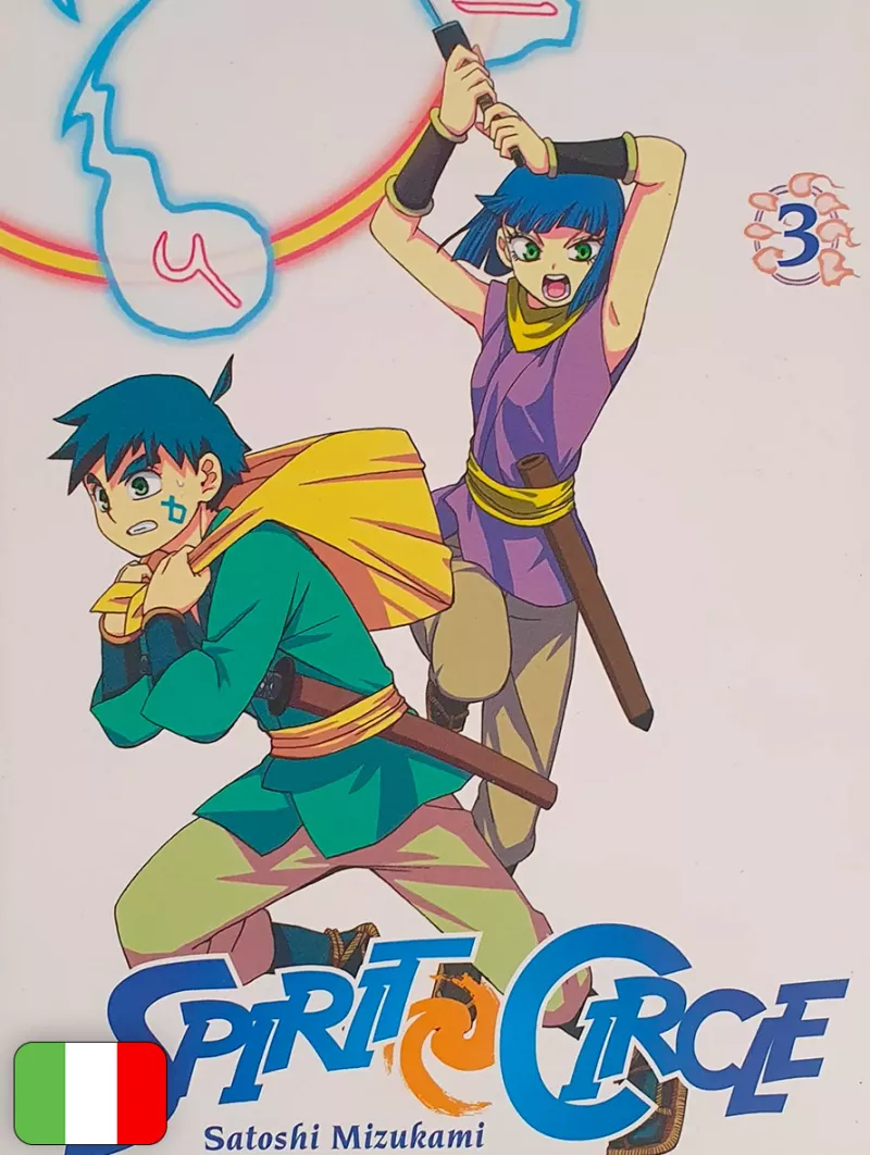 Spirit Circle 3