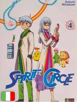 Spirit Circle 4