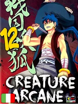 Creature Arcane 12