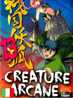 Creature Arcane 13