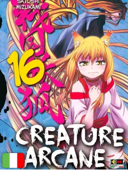 Creature Arcane 16