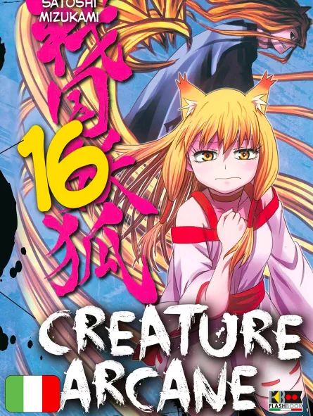 Creature Arcane 16