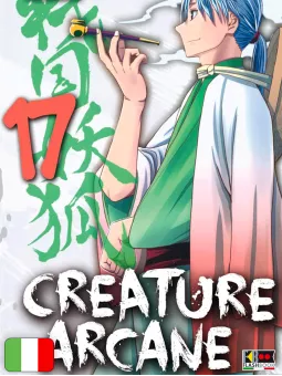 Creature Arcane 17