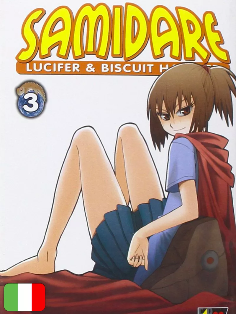 Samidare - Lucifer & Biscuit Hammer 3