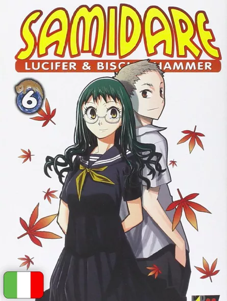 Samidare - Lucifer & Biscuit Hammer 6