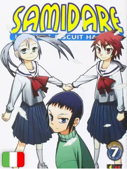 Samidare - Lucifer & Biscuit Hammer 7