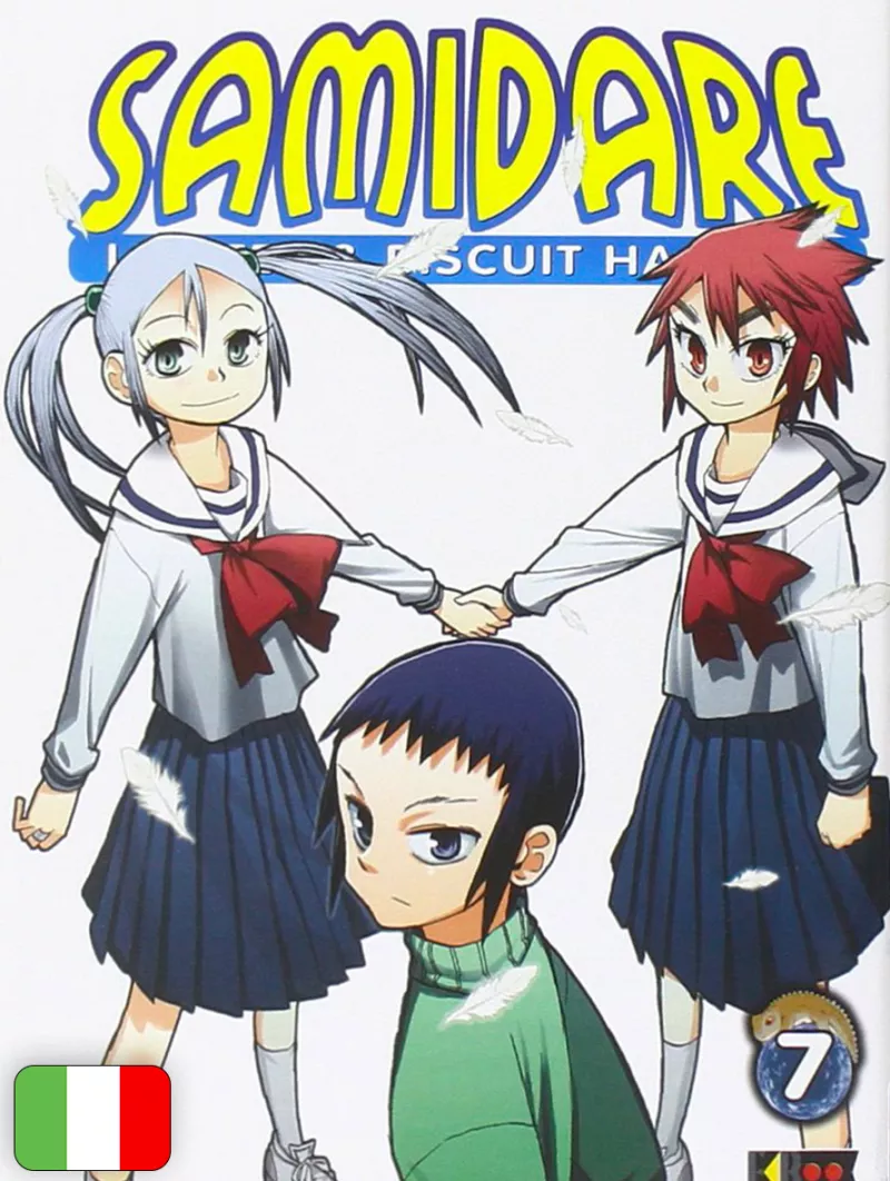 Samidare - Lucifer & Biscuit Hammer 7