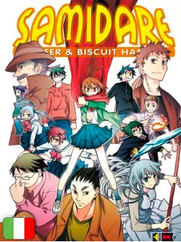 Samidare - Lucifer & Biscuit Hammer 8