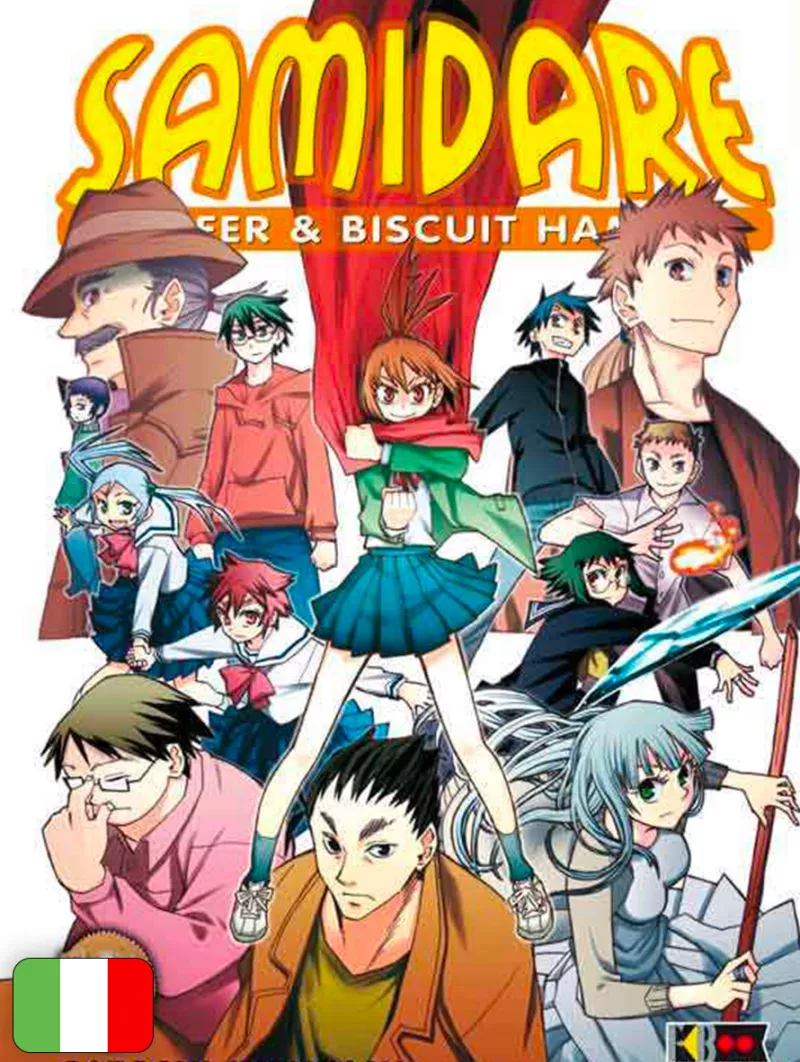 Samidare - Lucifer & Biscuit Hammer 8