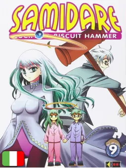 Samidare - Lucifer & Biscuit Hammer 9