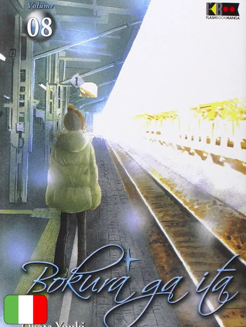 Bokura Ga Ita 8