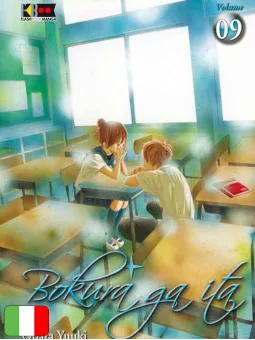 Bokura Ga Ita 9