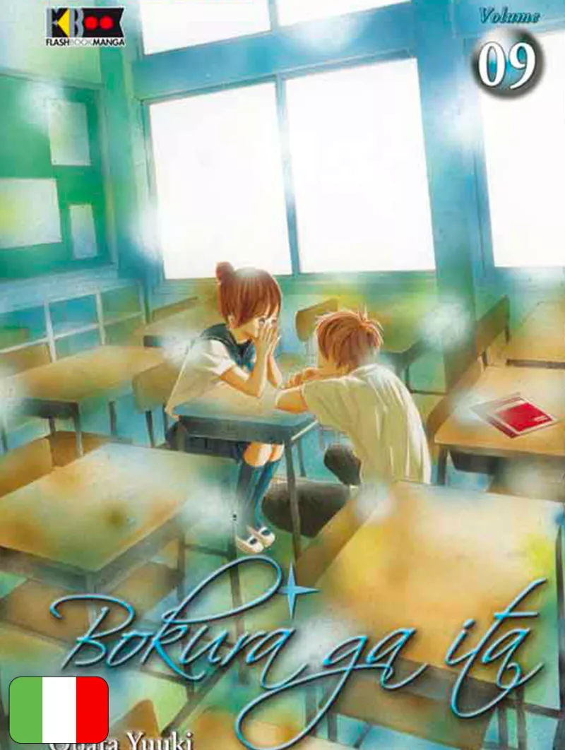 Bokura Ga Ita 9