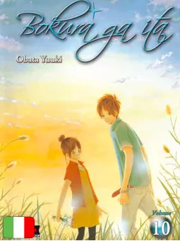 Bokura Ga Ita 10