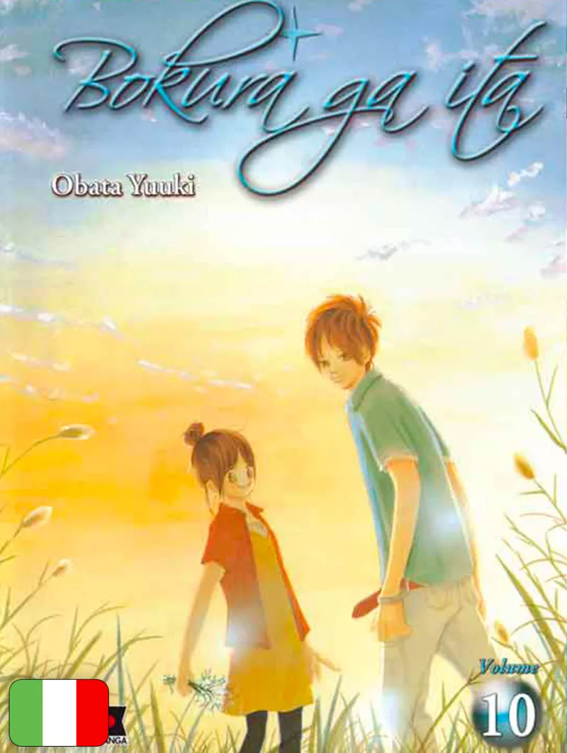 Bokura Ga Ita 10