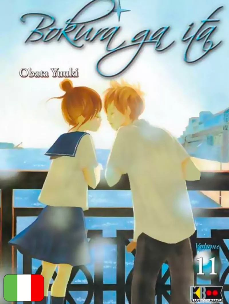 Bokura Ga Ita 11