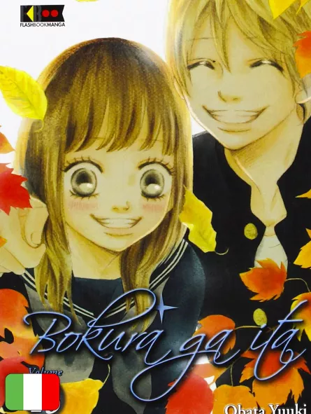 Bokura Ga Ita 13
