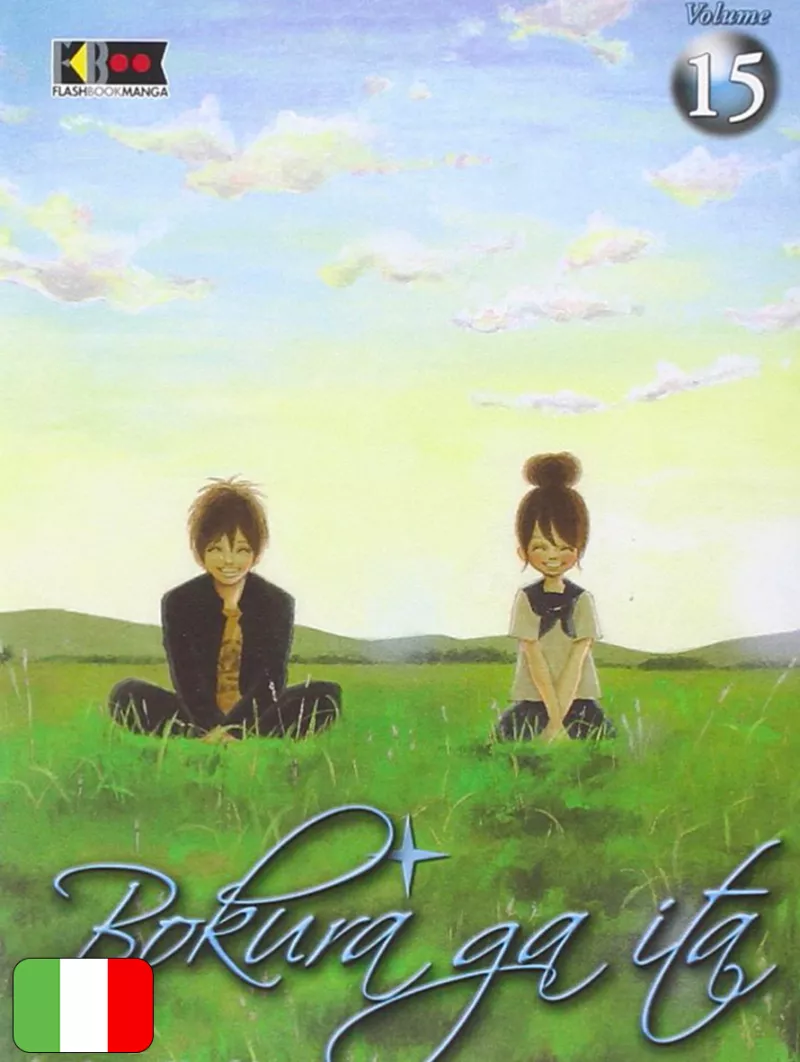 Bokura Ga Ita 15