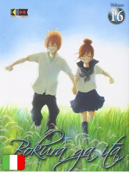Bokura Ga Ita 16