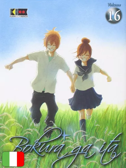 Bokura Ga Ita 16
