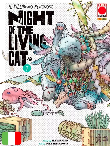 Nyaight Of The Living Cat 7