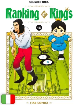 Ranking Of Kings 15