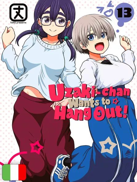 Uzaki-chan Wants To Hang Out! 13