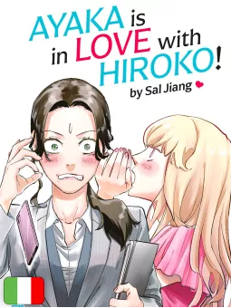 Ayaka Is In Love With Hiroko!