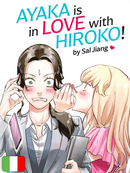 Ayaka Is In Love With Hiroko!