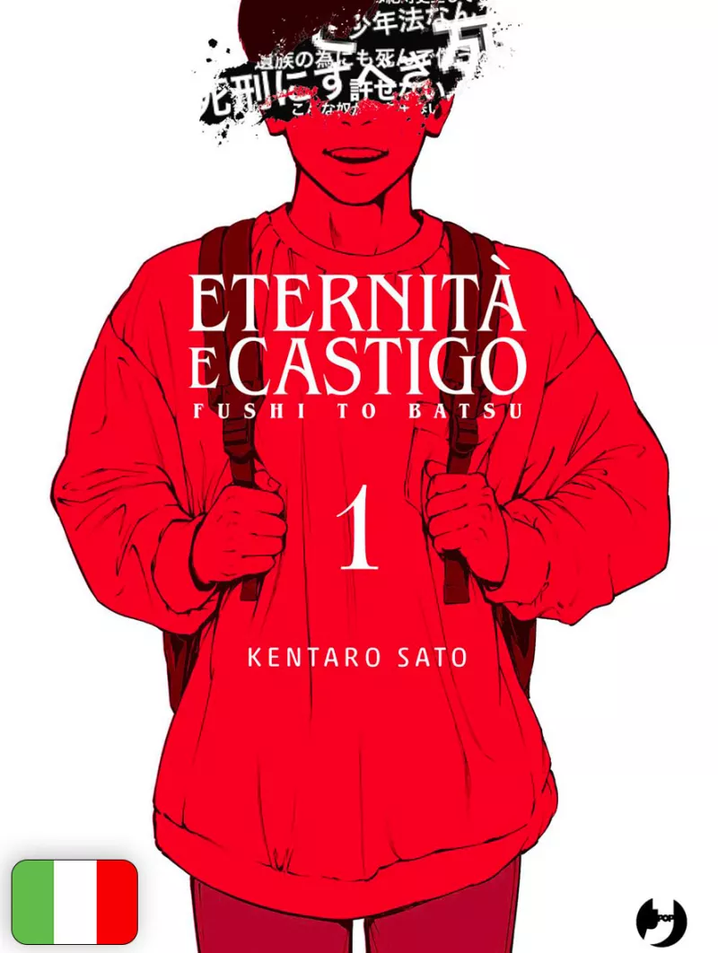 Eternità E Castigo - Fushi To Batsu 1