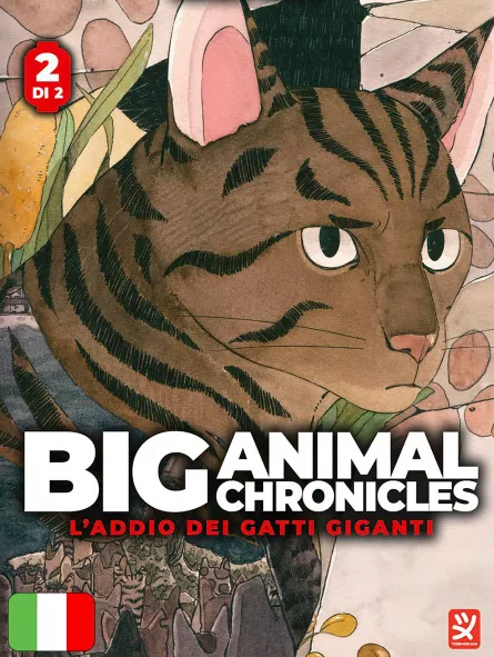 Big Animal Chronicles - L'Addio Dei Gatti Giganti 2