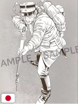 Golden Kamui Jump Remix Saichi Sugimoto - Edizione Giapponese