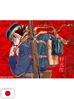 Golden Kamui Jump Remix Saichi Sugimoto - Edizione Giapponese