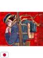 Golden Kamui Jump Remix Saichi Sugimoto - Edizione Giapponese