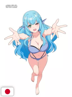 Megami Magazine 3 - Marzo 2026