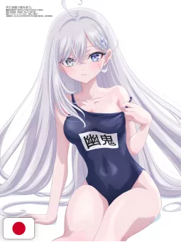 Megami Magazine 3 - Marzo 2026