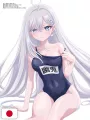 Megami Magazine 3 - Marzo 2026