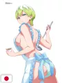 Megami Magazine 3 - Marzo 2026